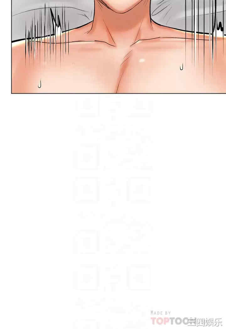 干爹，请多指教