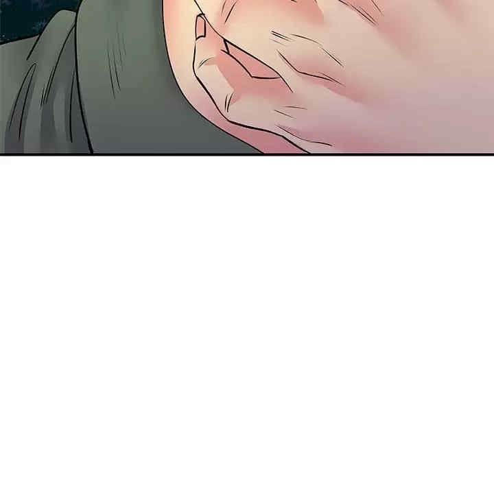 离婚过的她/离过婚的她