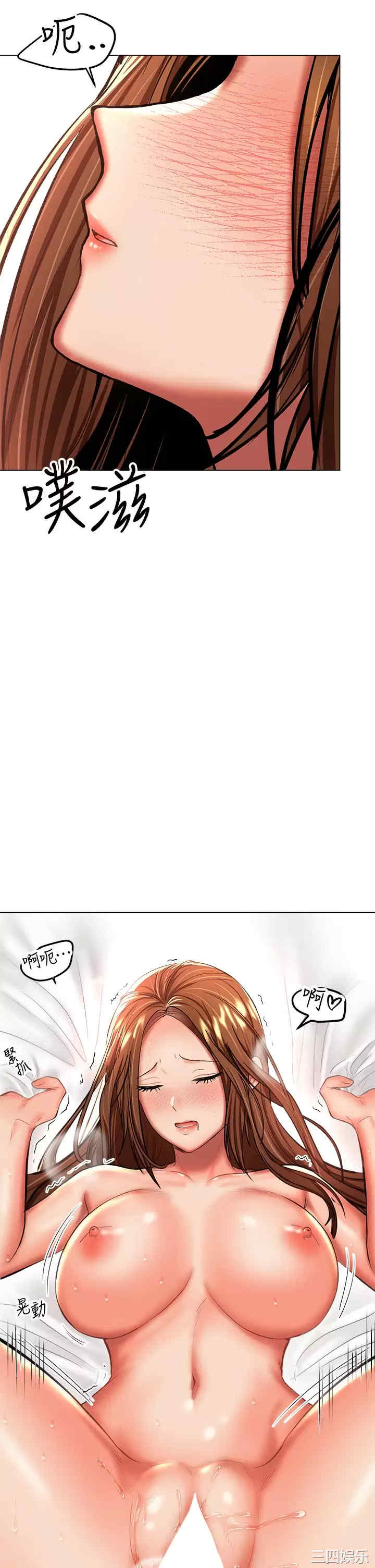 干爹，请多指教