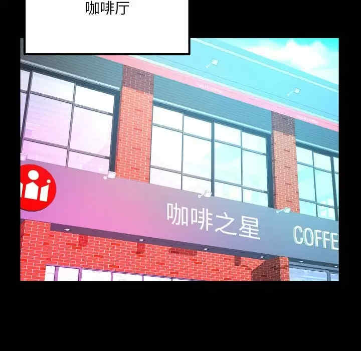 婶婶/与婶婶的秘密