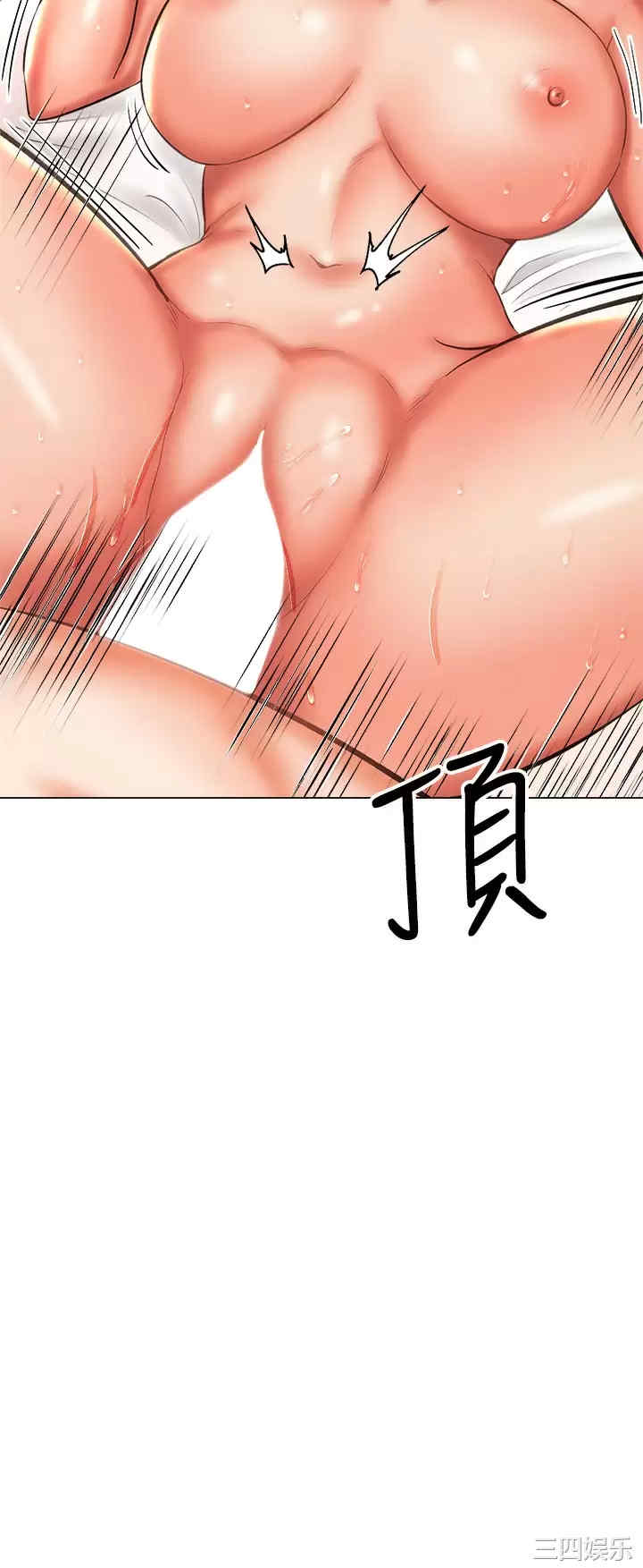 干爹，请多指教