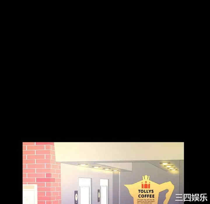 婶婶/与婶婶的秘密