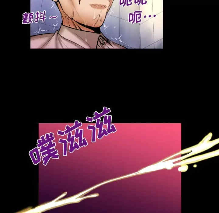 婶婶/与婶婶的秘密