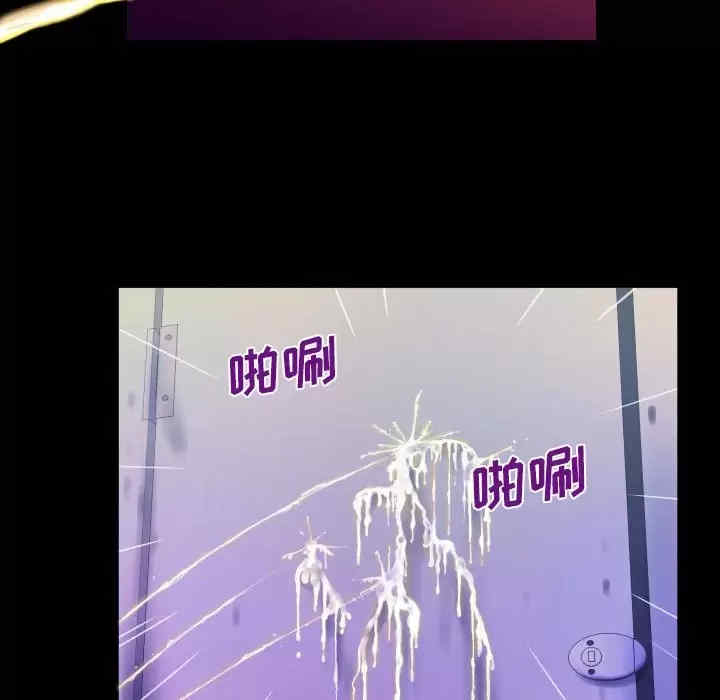 婶婶/与婶婶的秘密