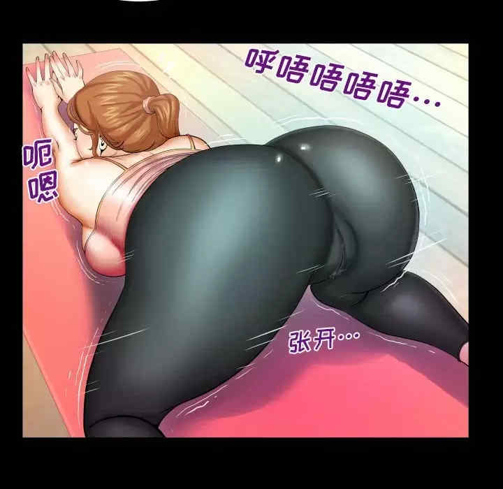 婶婶/与婶婶的秘密