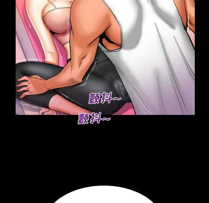 婶婶/与婶婶的秘密