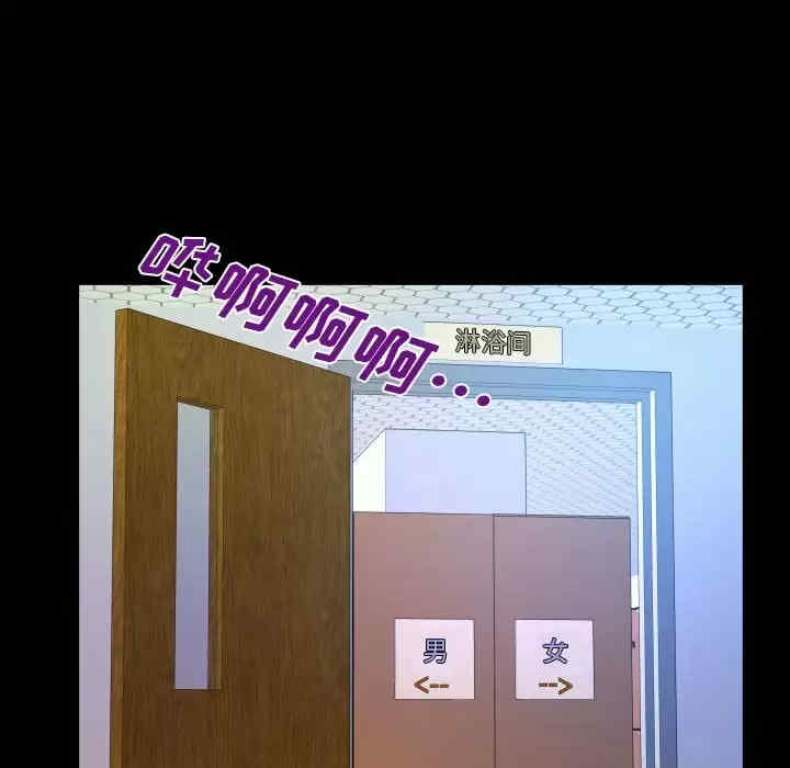 婶婶/与婶婶的秘密