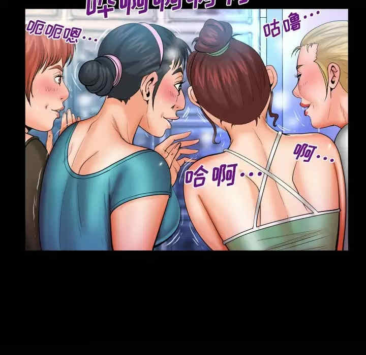 婶婶/与婶婶的秘密