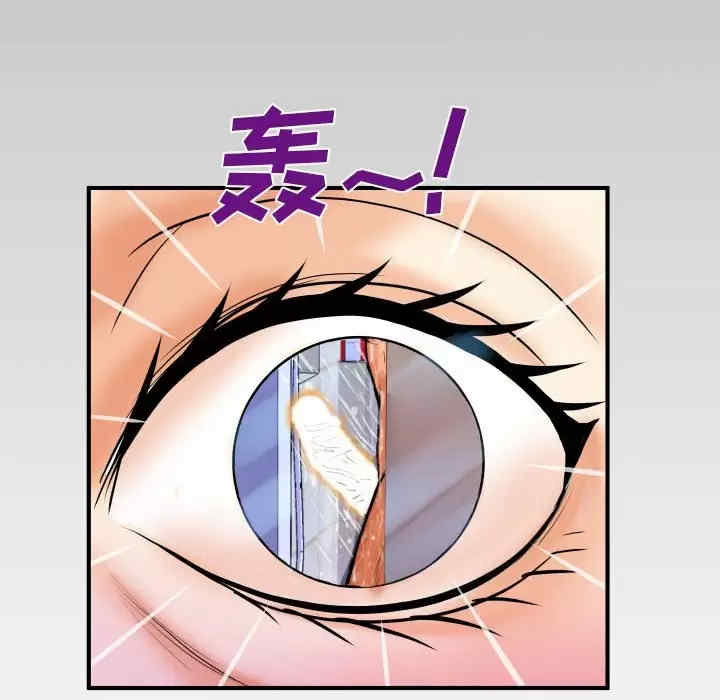 婶婶/与婶婶的秘密