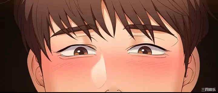 今晚就决定吃你了