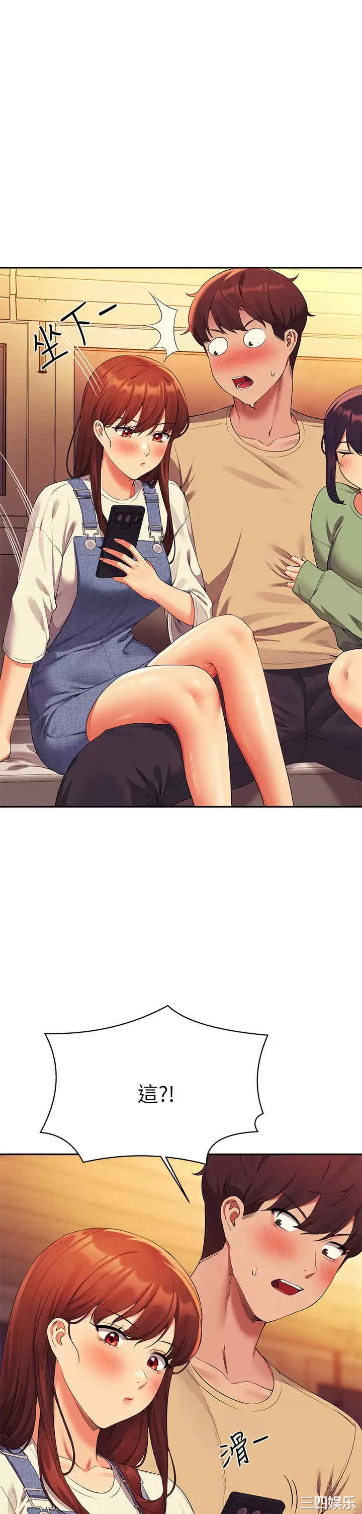 谁说理组没正妹？