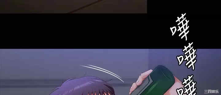 今晚就决定吃你了