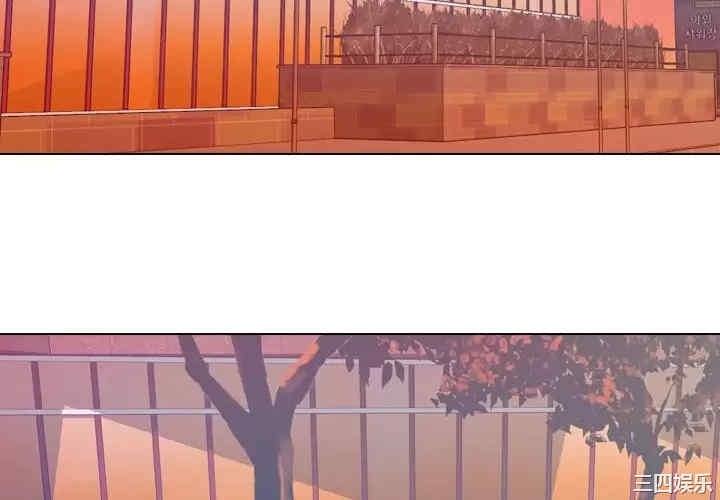 嫂嫂忘了我/大嫂