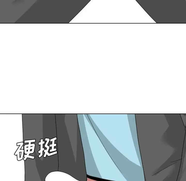 嫂嫂忘了我/大嫂