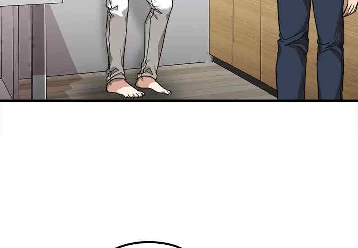 实习老师好麻烦/实习老师住我家