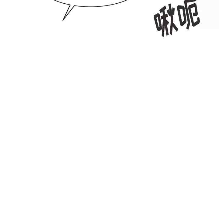 妈妈是球僮/球童妈妈