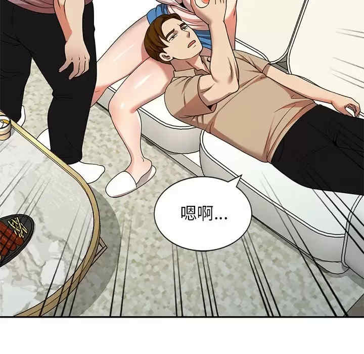 妈妈是球僮/球童妈妈