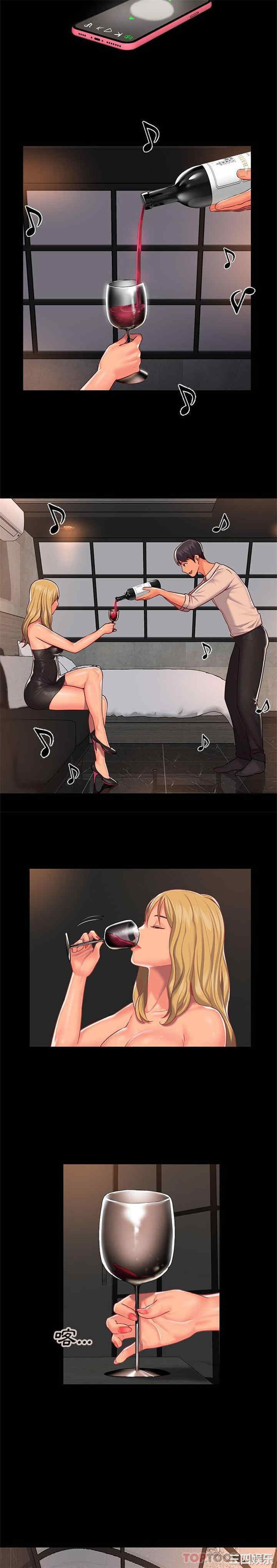 社区重建协会/敲开你的门