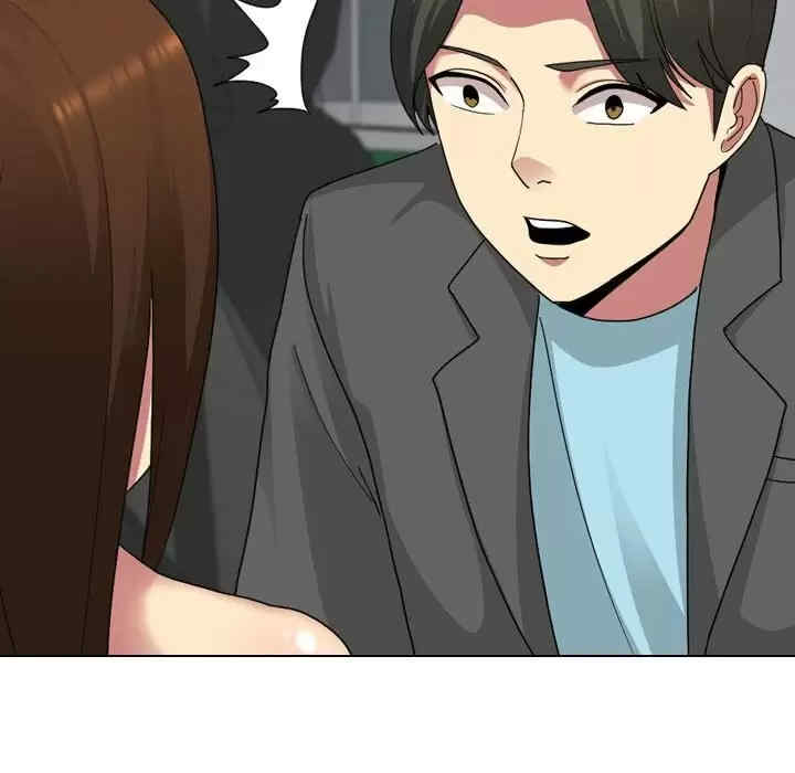 嫂嫂忘了我/大嫂