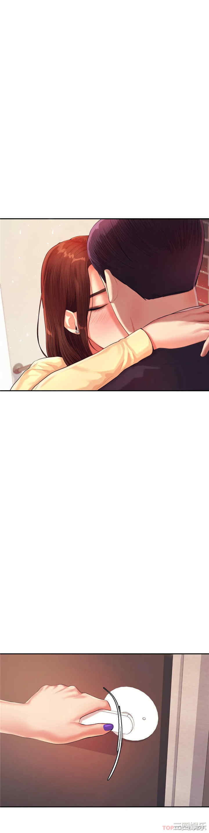 我的专属老师/老师的课外教学/辅导老师