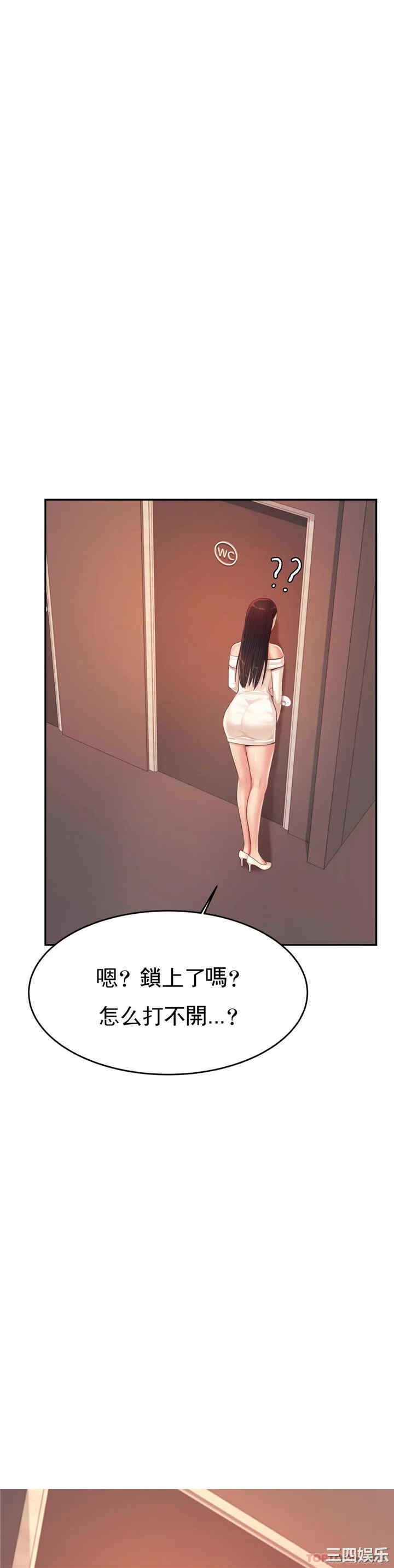 我的专属老师/老师的课外教学/辅导老师