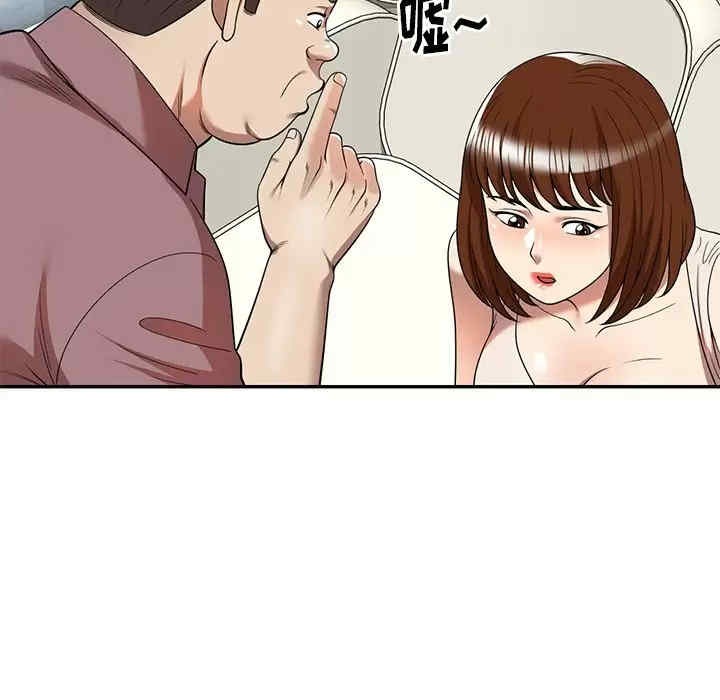 妈妈是球僮/球童妈妈