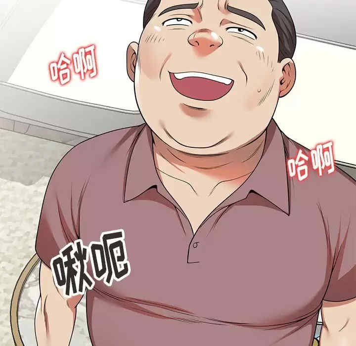 妈妈是球僮/球童妈妈