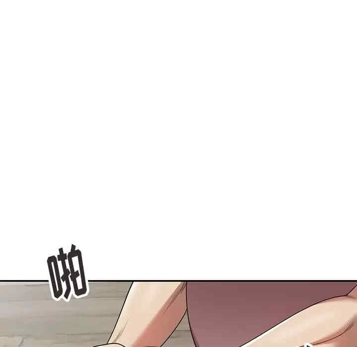 妈妈是球僮/球童妈妈