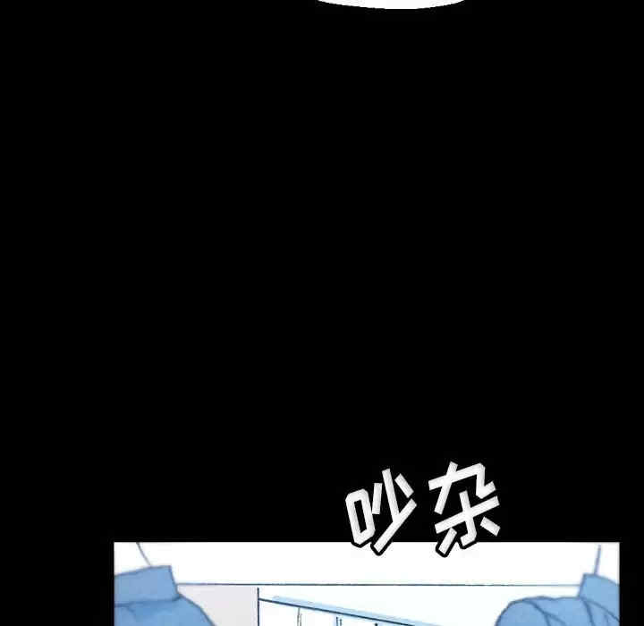 培养完美情人/完美情人养成记