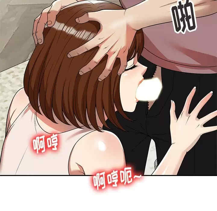 妈妈是球僮/球童妈妈