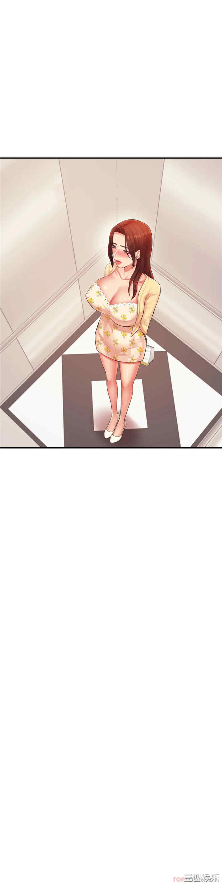 我的专属老师/老师的课外教学/辅导老师