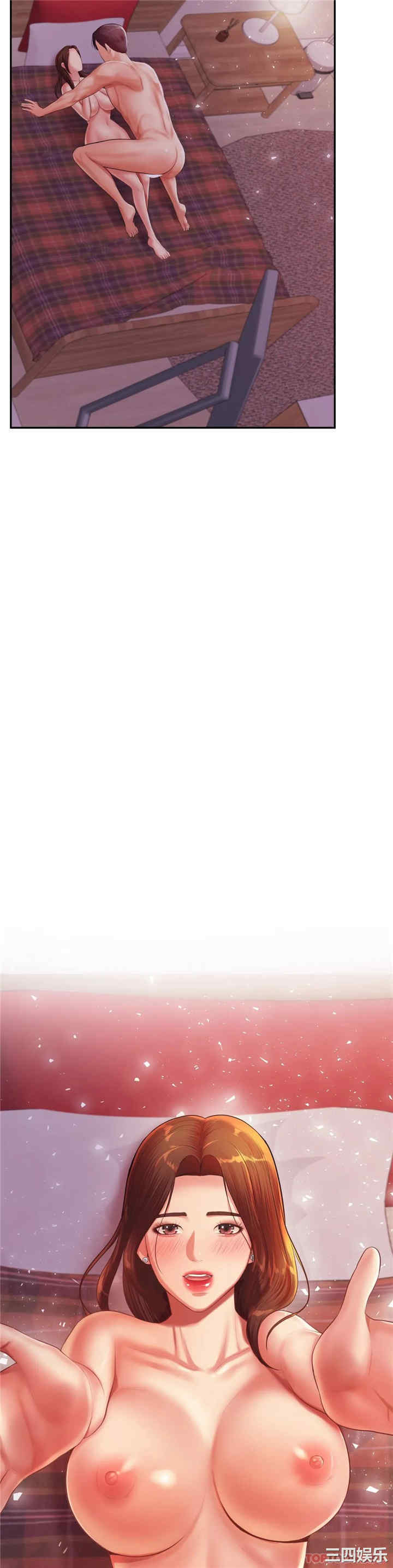 我的专属老师/老师的课外教学/辅导老师