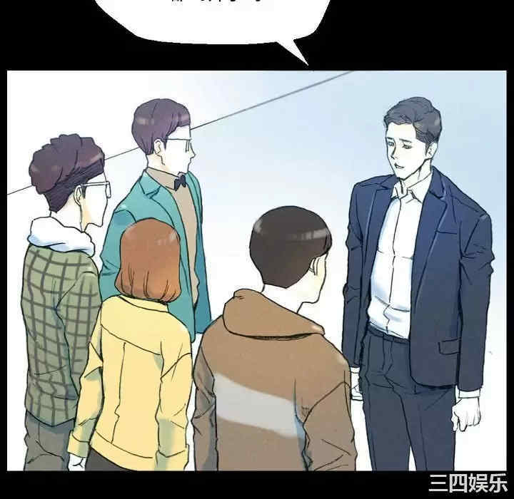 培养完美情人/完美情人养成记