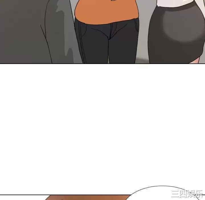 嫂嫂忘了我/大嫂