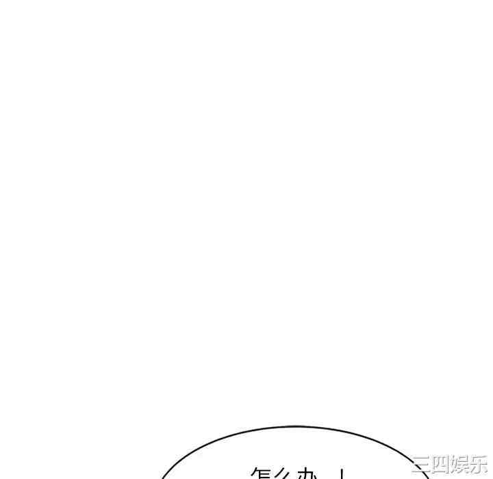 妈妈是球僮/球童妈妈