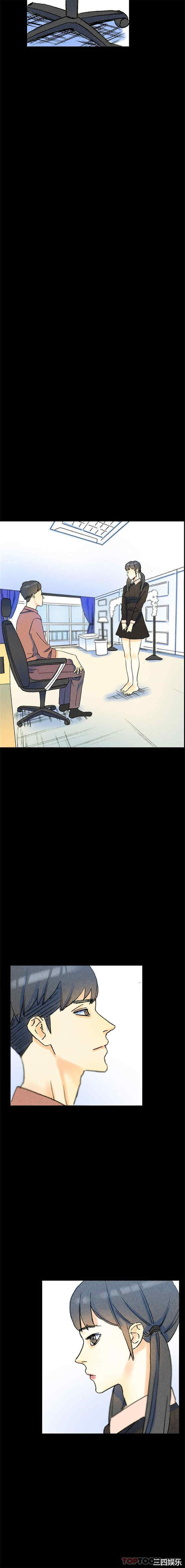 培养完美情人/完美情人养成记