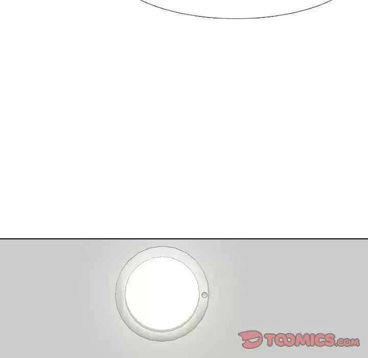 嫂嫂忘了我/大嫂