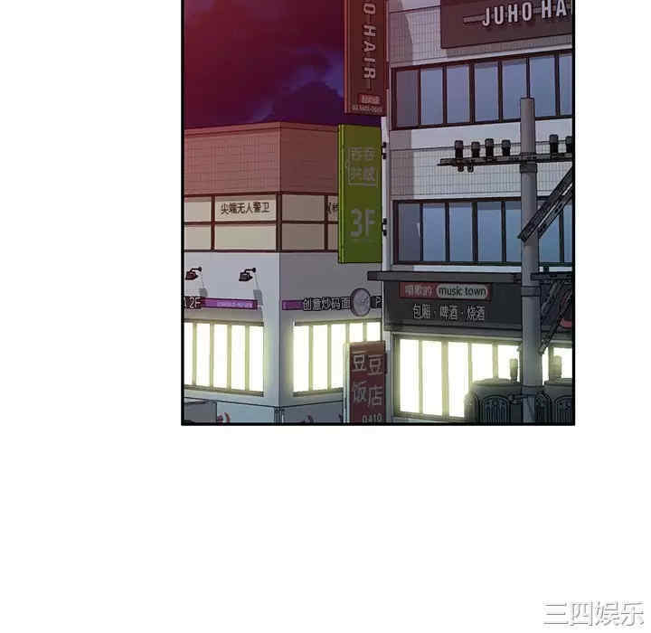 妈妈是球僮/球童妈妈