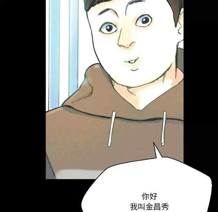 培养完美情人/完美情人养成记