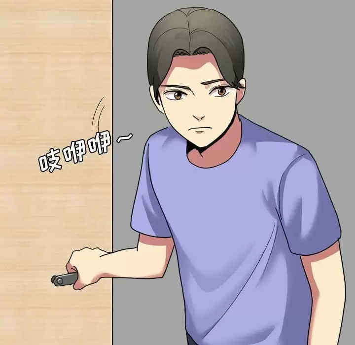 嫂嫂忘了我/大嫂