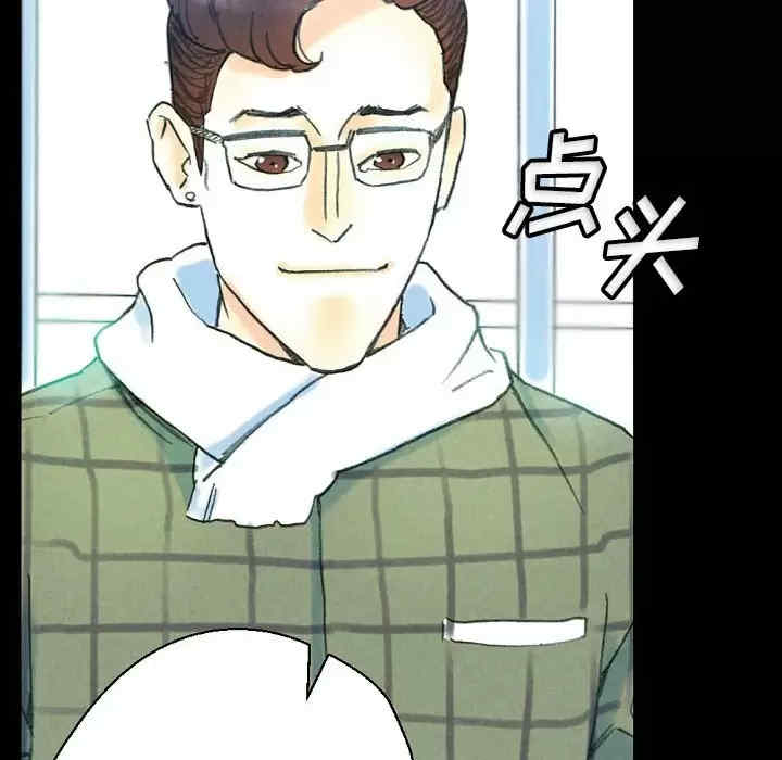 培养完美情人/完美情人养成记