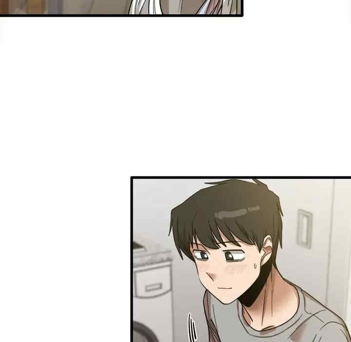 实习老师好麻烦/实习老师住我家