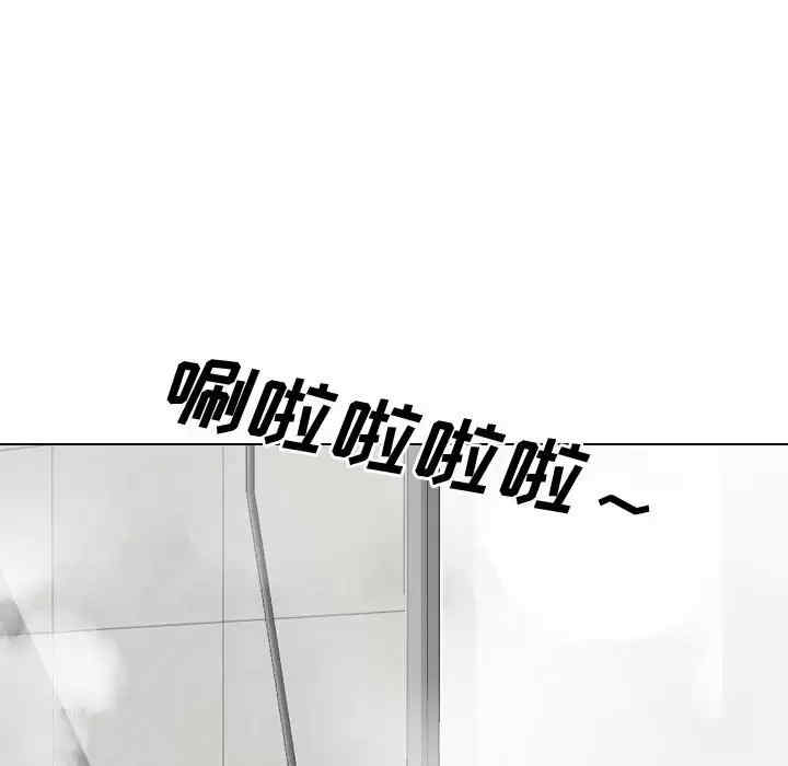 嫂嫂忘了我/大嫂