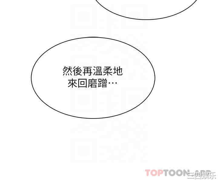 卖豆腐的母女们