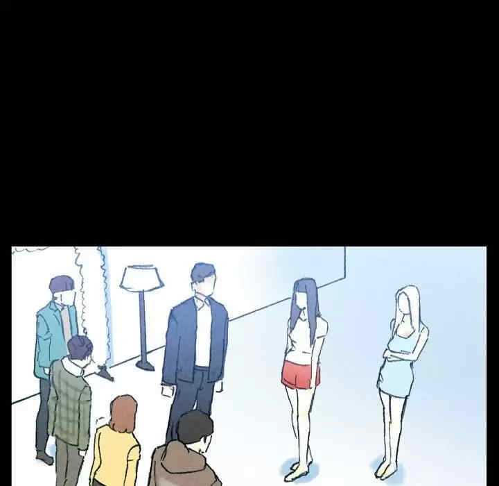 培养完美情人/完美情人养成记