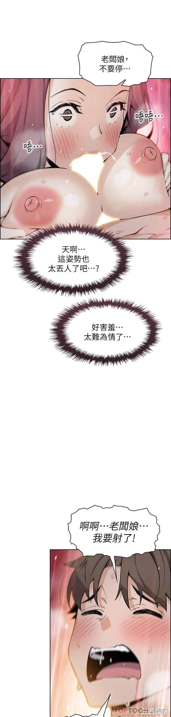 卖豆腐的母女们