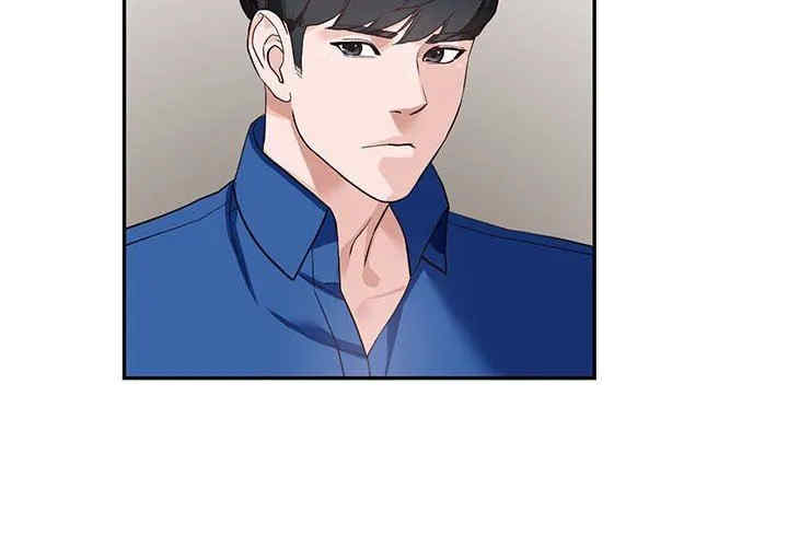 阔少的女仆们/富少的贴身管家