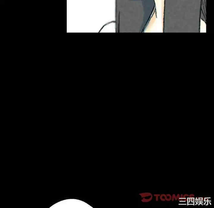 培养完美情人/完美情人养成记