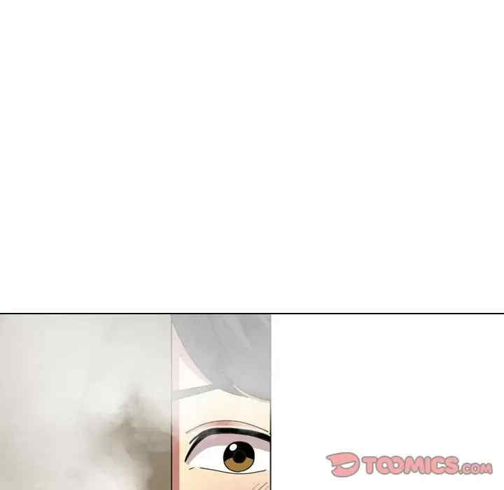 嫂嫂忘了我/大嫂