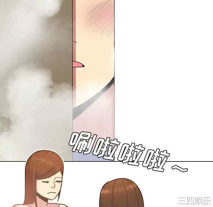 嫂嫂忘了我/大嫂